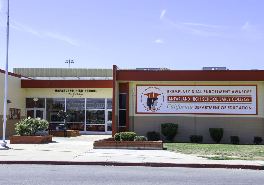 McFarland High School
